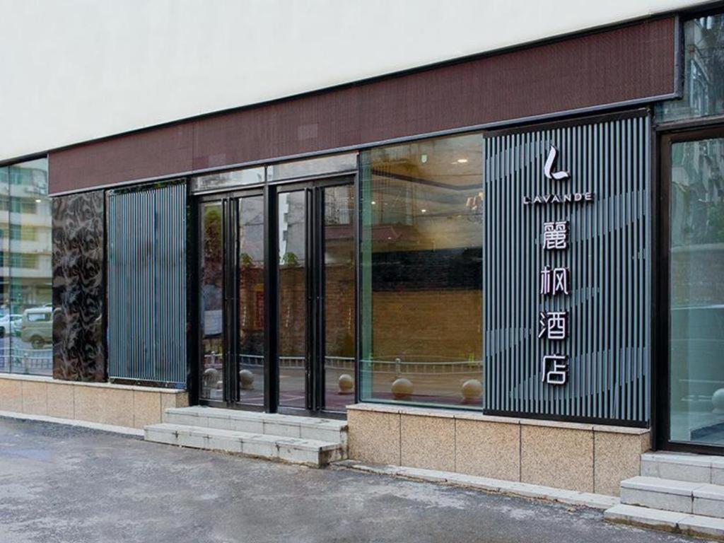 Lavande Hotel Pingxiang Runda International High-Speed Railway Station Exterior foto